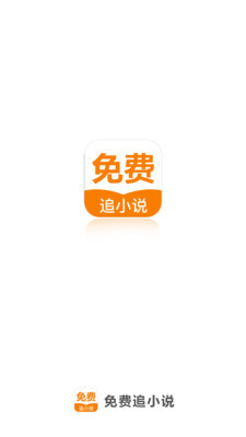 ob欧宝娱乐官方app